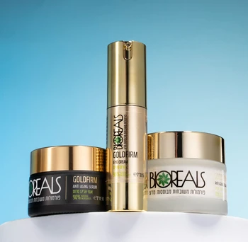 ערכת אנטי אייג׳ינג